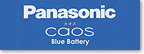 Panasonic caos